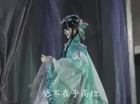 金光御九界之魆妖纪 25集