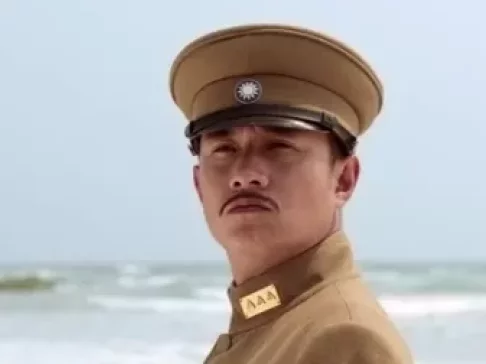 少帅 43集