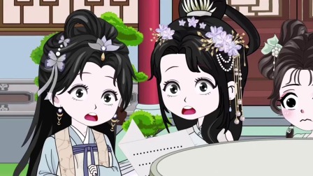 失忆后成佳婿 28集
