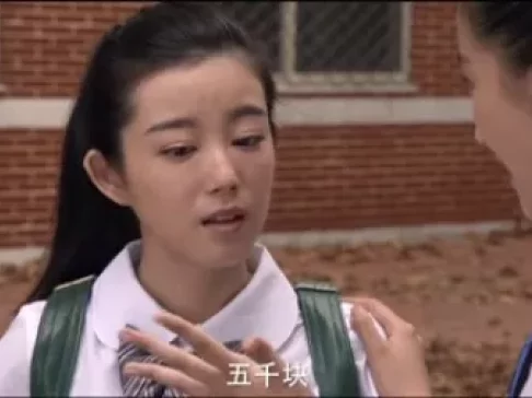会痛的17岁 1集