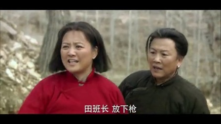 大地情深 2集