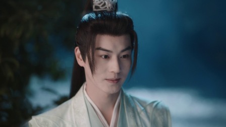 永夜长明 11集