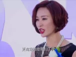 幸福归来 33集
