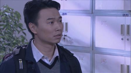 十指连心 17集
