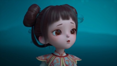 小鲤与琥珀 11集