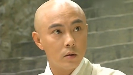 少年张三丰 7集
