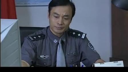 极限追捕 20集