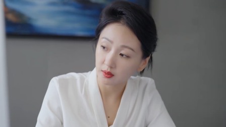 当你照亮我 15集