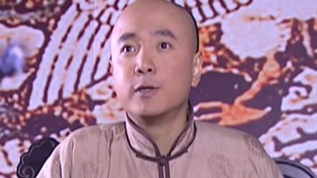 李卫当官 5集