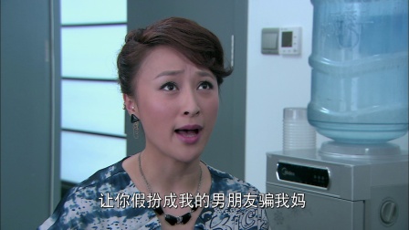 戒烟不戒酒 22集