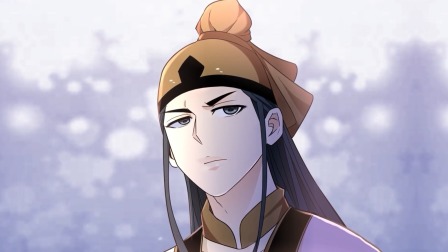 最强老祖已上线 3集