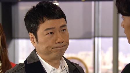 名门暗战 1集