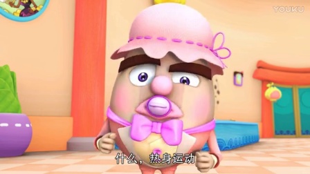 疯狂小糖 第三季 10集