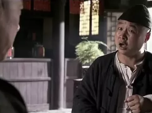旱码头 14集