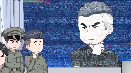 铁血军衣 26集