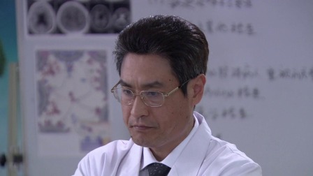 我要一个家 14集