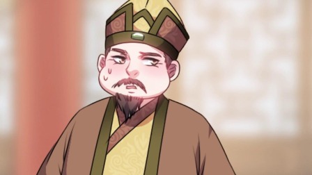 寡人有疾 其名相思 第二季 1集