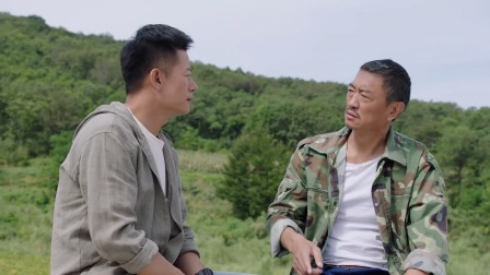 爱在青山绿水间 27集