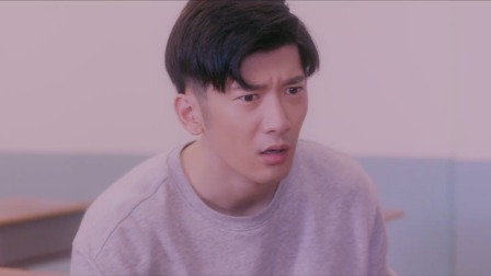 另一半的我和你 5集