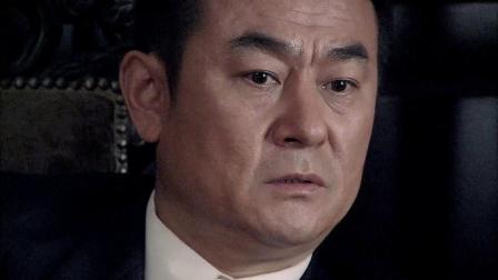 悬崖 36集