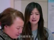 欢乐颂 34集