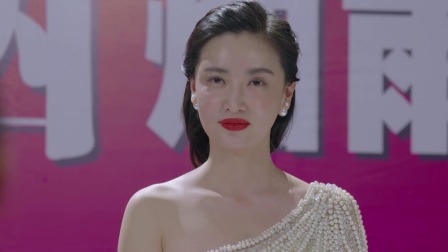 最美是你 TV版 4集