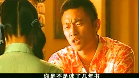 善良背后 12集