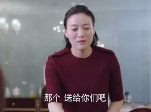 逆流而上的你 DVD版 34集