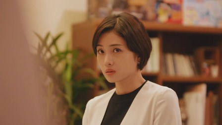 命运 3集