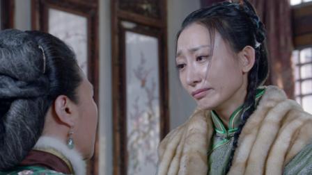 雪地娘子军 14集