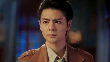 假面真情 5集