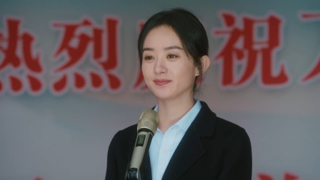 幸福到万家 40集