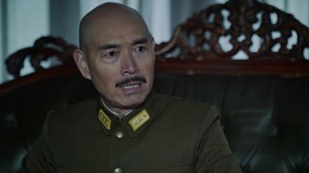 太行之脊 13集