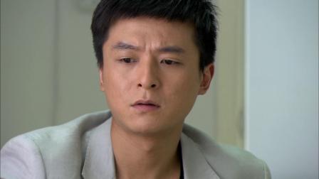 下班抓紧谈恋爱 1集