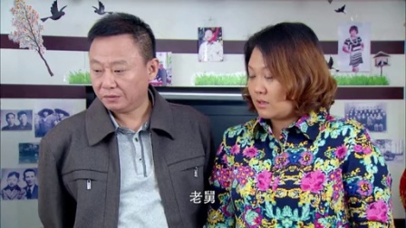 大村官之放飞梦想 40集