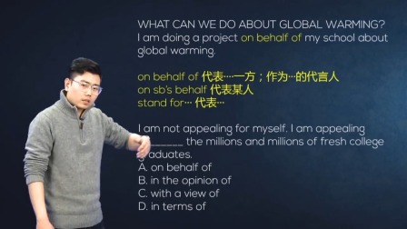 人教高中英语选修6 29集