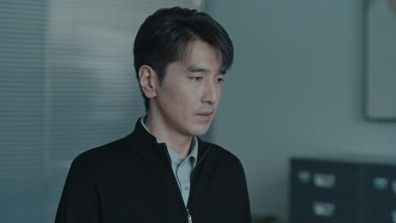秋雪漫过的冬天 7集