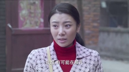 二婶 38集
