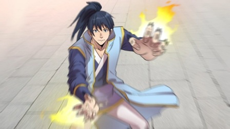 妖道至尊 第二季 14集