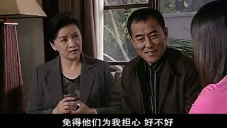 底牌 TV版 20集