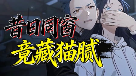 末世求生之美女如云 22集