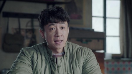 远方的山楂树 6集