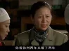 大过年 27集