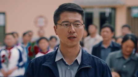 花开山乡 33集