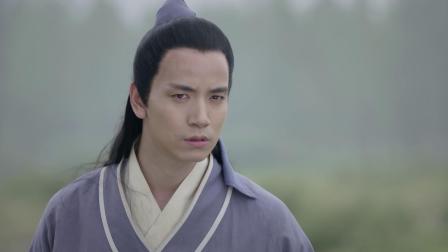 西涯侠 2集