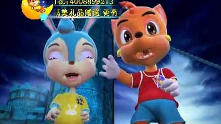 童话王国历险记 78集