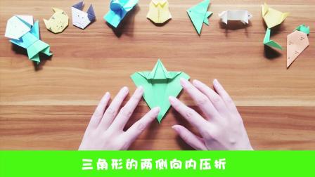 悠优宝贝 一分钟儿童折纸 第二季 3集