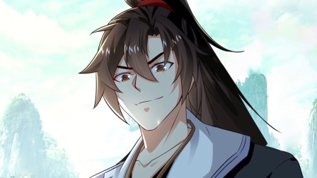 绝世丹神 57集