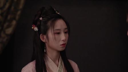 大名府的二千金 10集