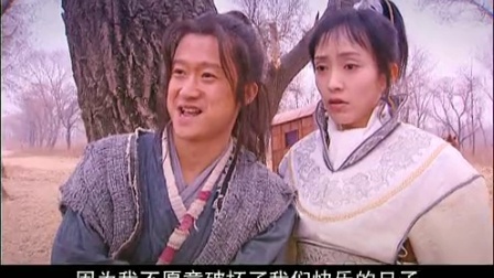 鼓上蚤时迁 15集